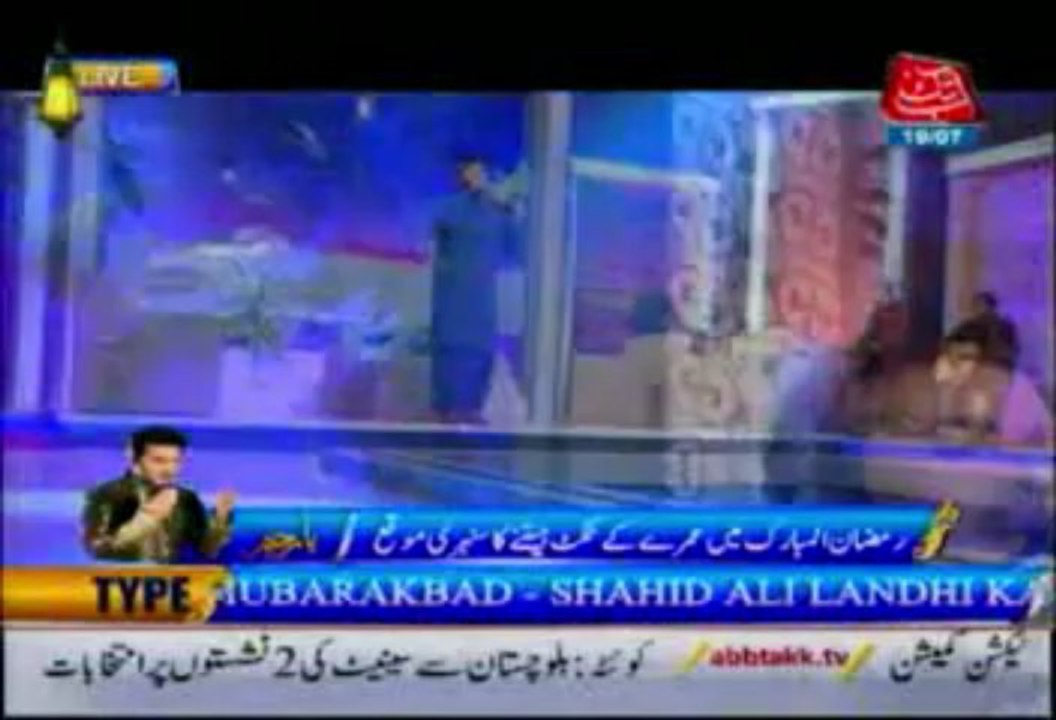 AbbTakk Ramzan Sehr Transmission Ali Haider - Ya Raheem Ya Rehman Ramzan - Hamd Bari Taala 19-07-13