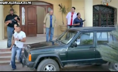 مسلسل فض اشتباك الحلقة العاشرة