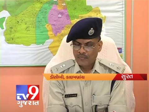 Tv9 Gujarat - Surat :‘Ghar nu ghar’ 52,000 forms collected for 52 vacant affordable housing