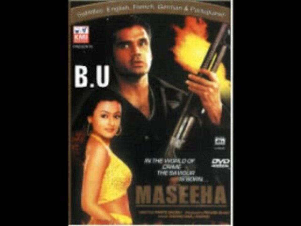 Subah Savere - Maseeha (2002) Full Song