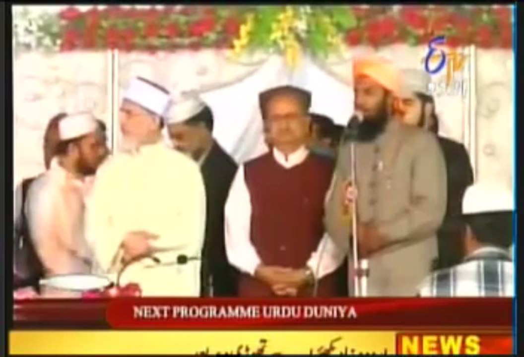 Vote of thanks by Home Minister (Guj State, India) to Dr Tahir ul Qadri