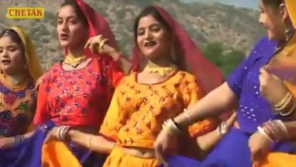 Rajasthani Song - Mhane Godya Lelo Chell - Chand Chadhyo Gignaar _Chetak_