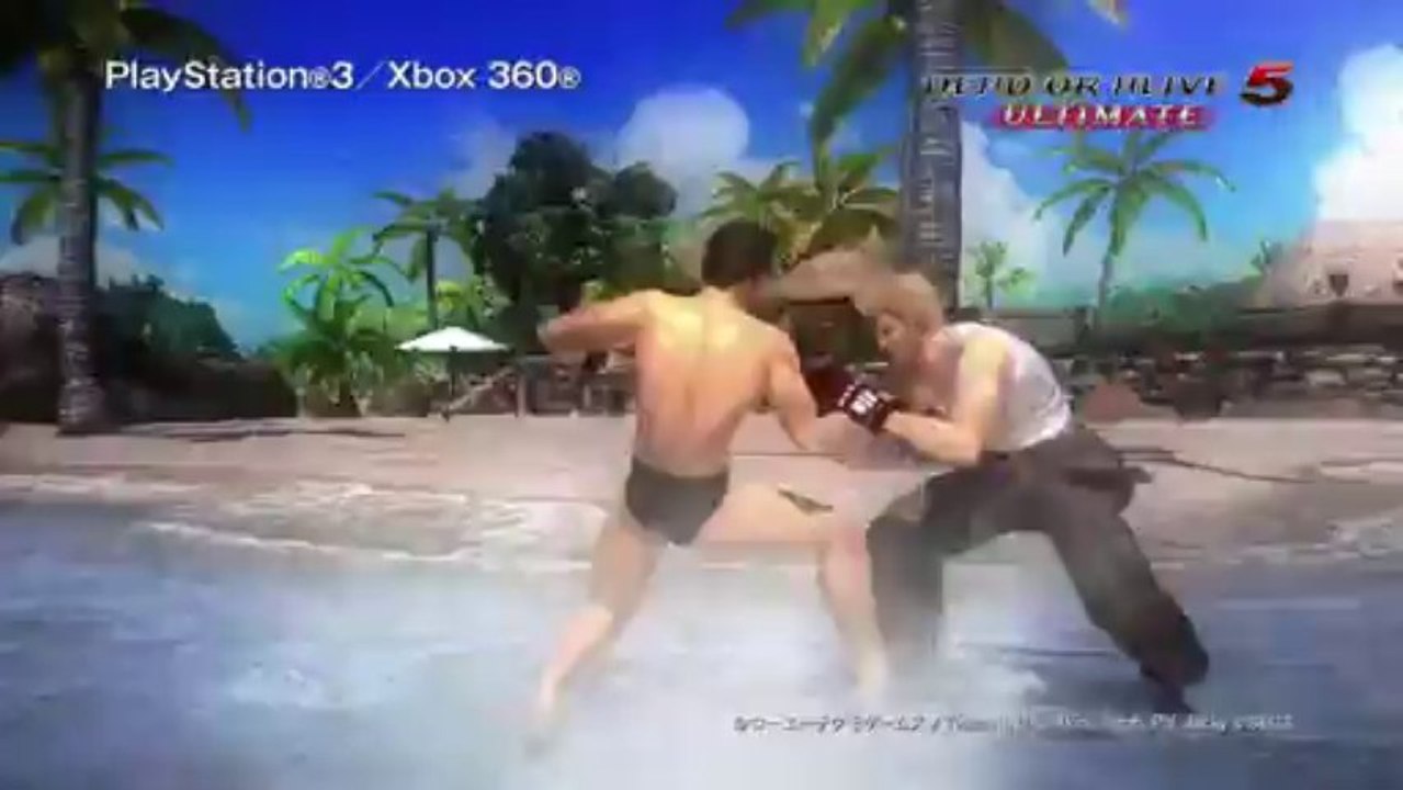 Dead or Alive 5 Ultimate - Trailer
