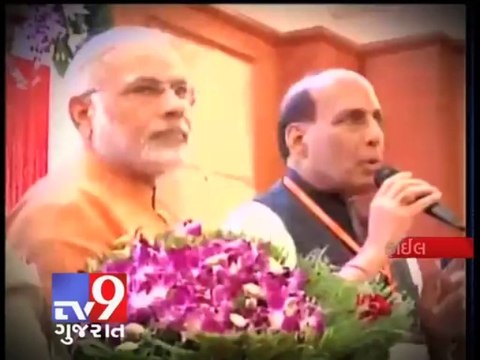 Tv9 Gujarat - Narendra Modi's new strategic team ready for 2014 Lok Sabha polls