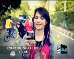 Cellaholic with VJ Madiha LIVE every Monday 10pm ON ARY MUSIK