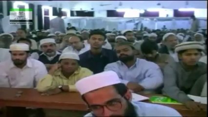 095 Sura At Tin