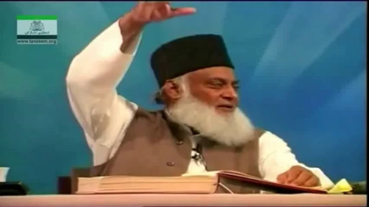094 Sura Al Nashrah