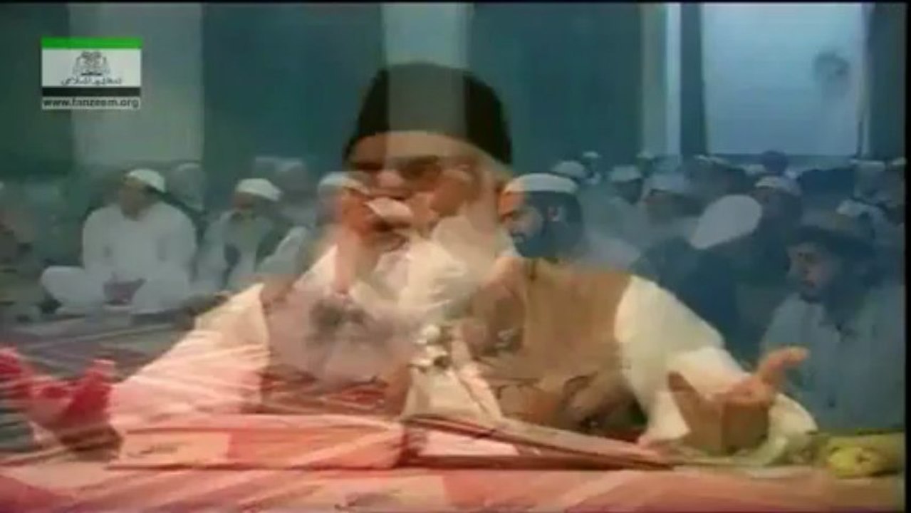 091 Sura Ash Shams