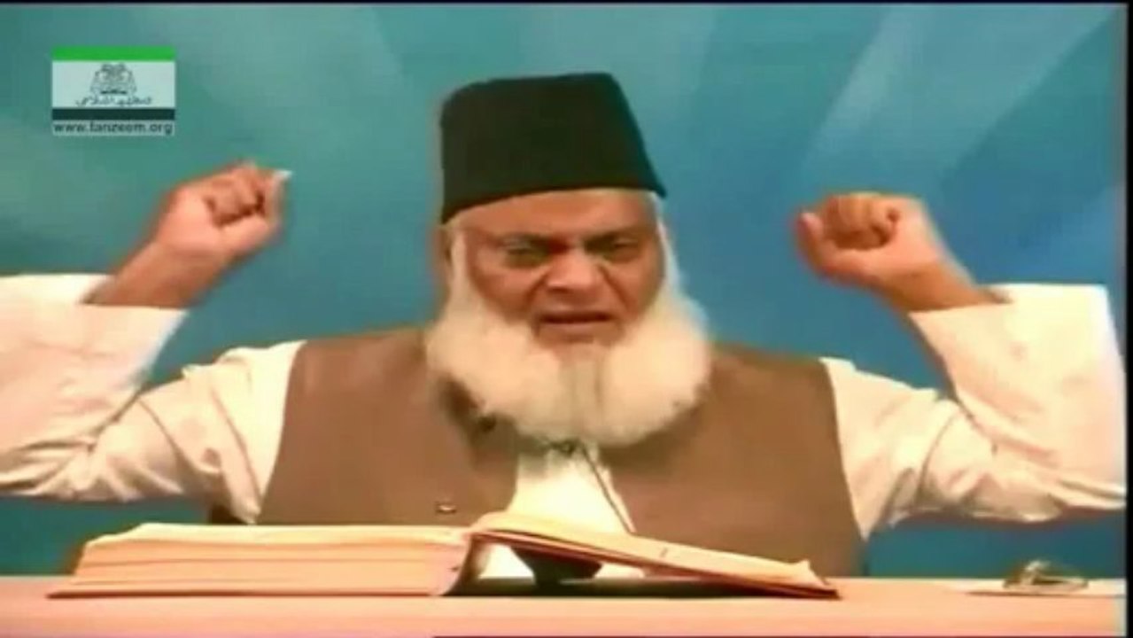 085 Sura Al Buruj
