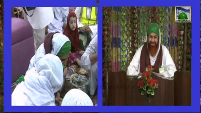 Madani Pholon ki Madani Mehak Ep 05 - Shakhsiyat Sanwariye - Haji Imran Attari