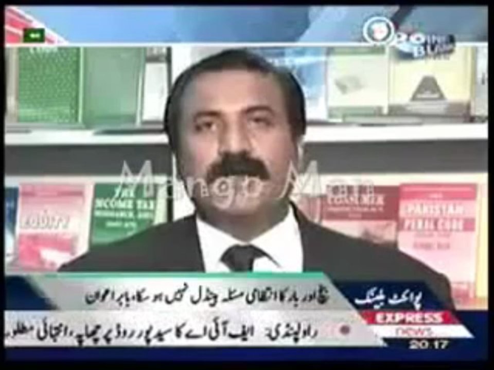 Mubashir Lucman Fight with Babar Awan