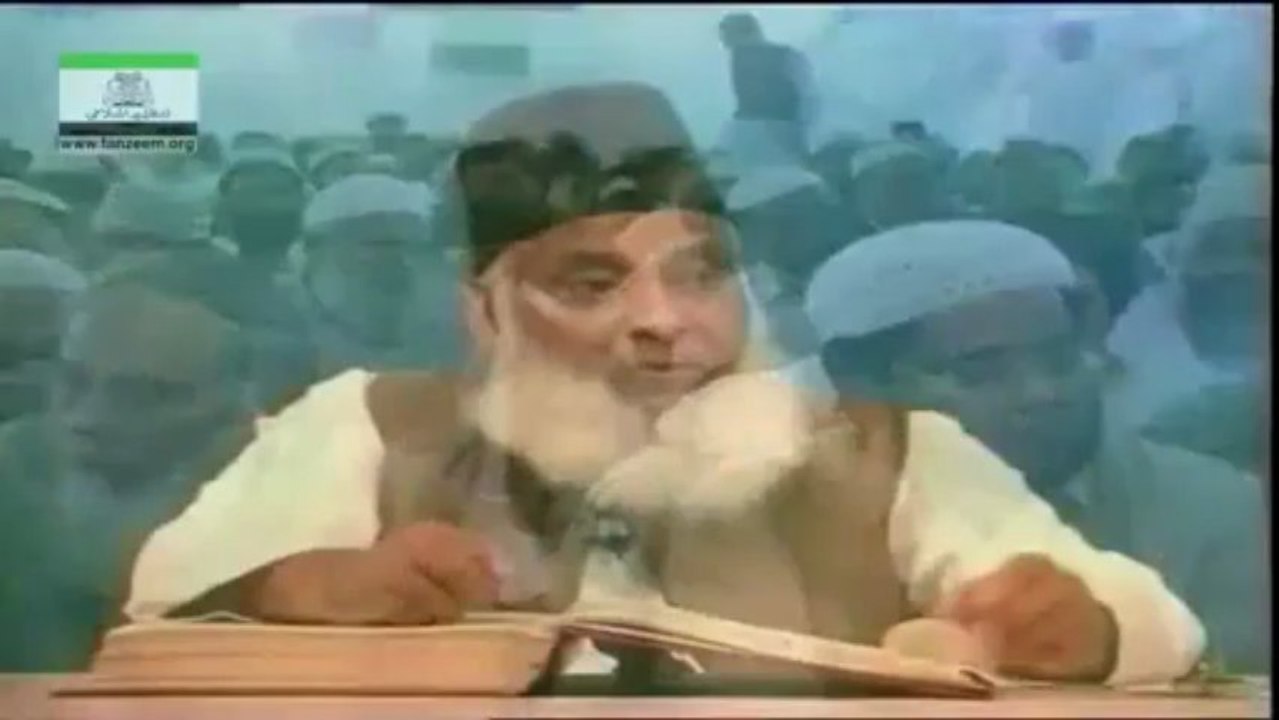 082 Sura Al Infitar