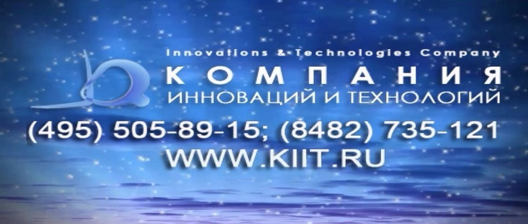 Машина для подметания