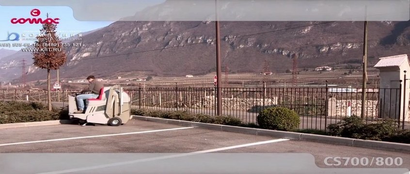 Выбор подметальной машины kiit.ru уборочно подметальные машины COMAC CS 700 - COMAC CS 800