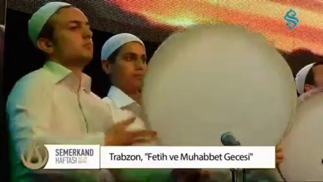 Ser İlahi Grubu - Vakti Seher