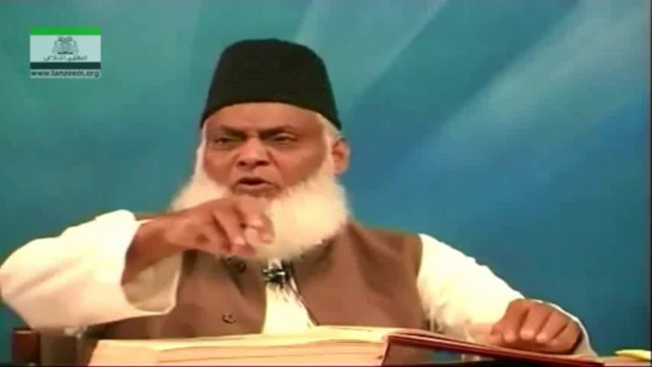076 Sura Ad Dahar