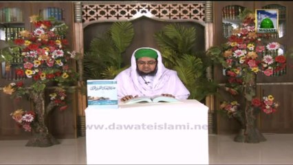 Qurani Suraton Ka Taruf Ep 10 - Surah Yusuf aur Surah Raad key Mazameen