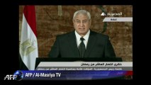 Egypte: premier discours télévisé du président Adly Mansour