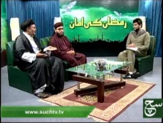 Ramzan Ki Aman 18-07-2013 on Such tv