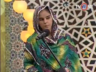 Rehmat E Ramzan Iftar 18-7-13 SEG 05