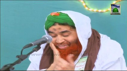 Madani Muzakra - Gham Khwari -  Ameer e Ahle Sunnat