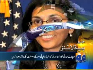 Geo Headlines - 19 Jul 2013 - 0800