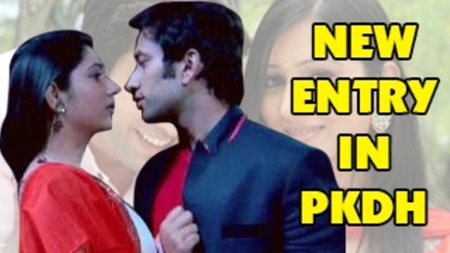 NEW ENTRY & TWIST in Pyaar Ka Dard Hai Meetha Meetha Pyaara Pyaara 18th July 2013 FULL EPISODE