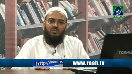 Ramzan Special: Ask An Alim | How can we know our Fast accessible? (raah.tv)