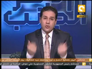 الجانب الآخر ـ البلتاجي: العاشر من رمضان سيكون العبور الثاني لمصر