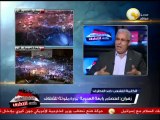معاناة سكان رابعة العدوية من اعتصام مؤيدي المعزول - د. جمال زهران