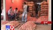 Tv9 Gujarat - Mumbai : State government steps to increased cheap veggie shops
