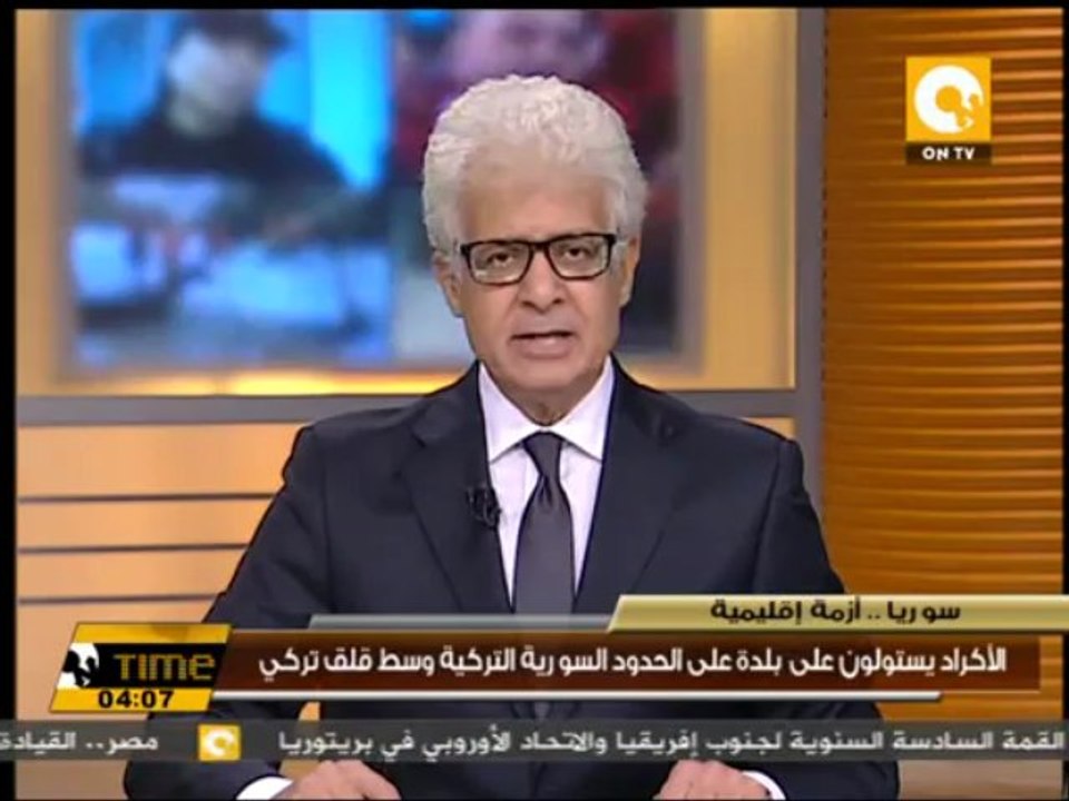 الأكراد يستولون على بلدة على الحدود السورية التركية وسط قلق تركي