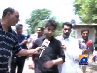 Geo Reports - 19 Jul 2013 - MPA son gets bail