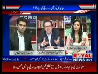 Special Program Dr.Shahid Masood (Part-02)  (17-07-2013)
