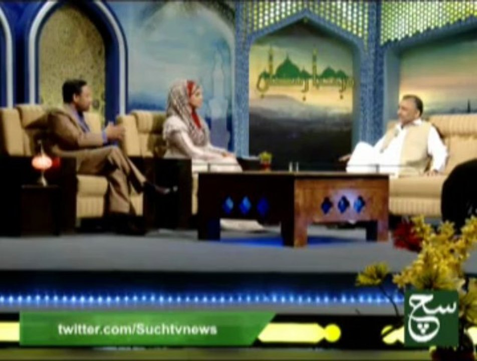 Marhaba Iftaar Part 2 (17-07-2013)