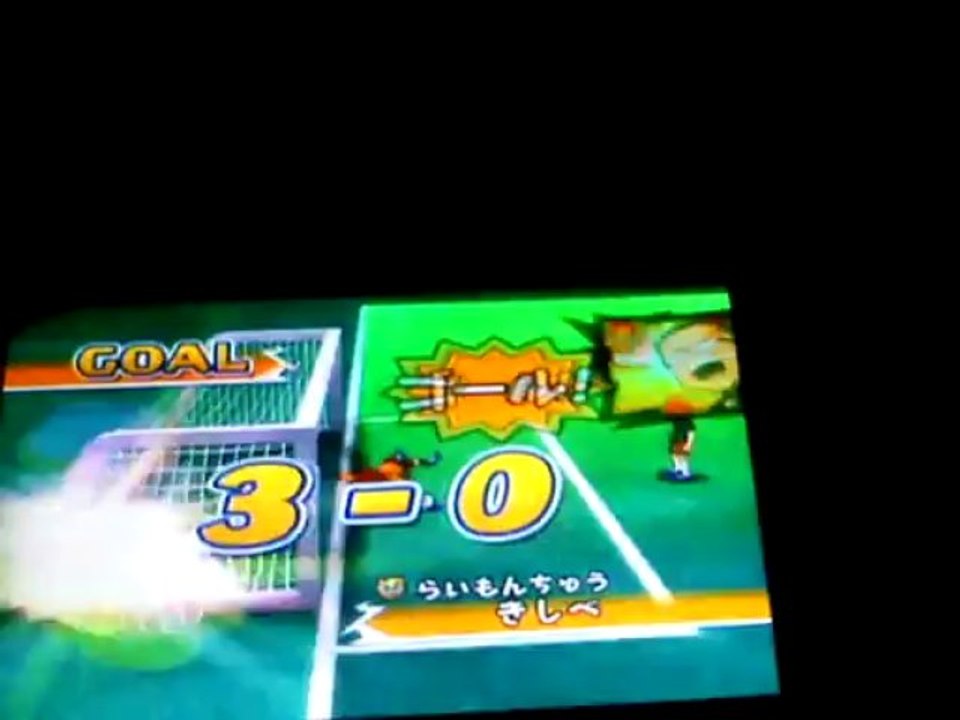 Inazuma eleven go . 3 ) La royal académie