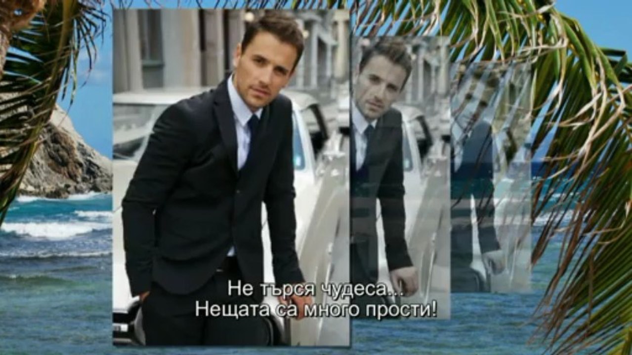 Превод! New 2013! Nikos Vertis - Den zitao