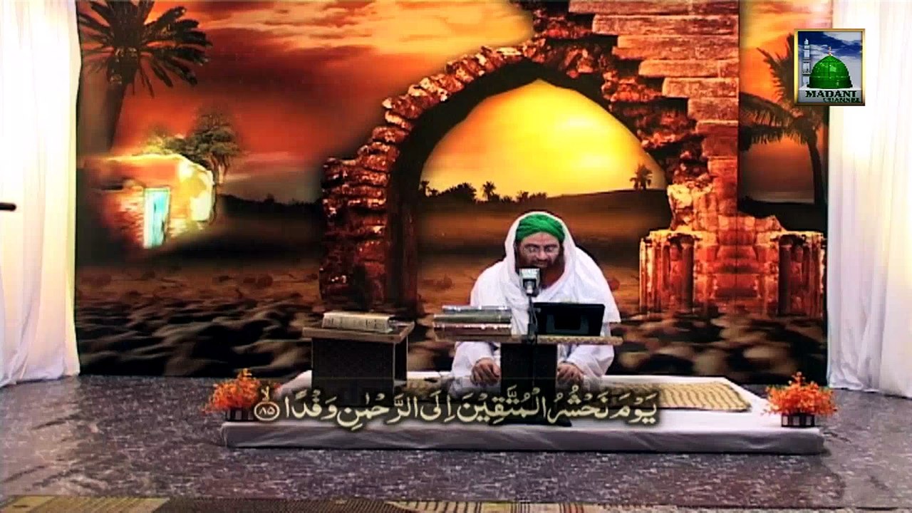 Hamain Darna Chahiye Ep 04 - Buray Amal Ka Bura Anjaam - Haji Shahid Attari