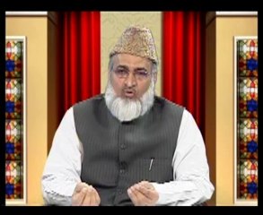 Seerat un Nabi (Urdu) Part 55/78, By Khaleeq Ahmed Mufti.