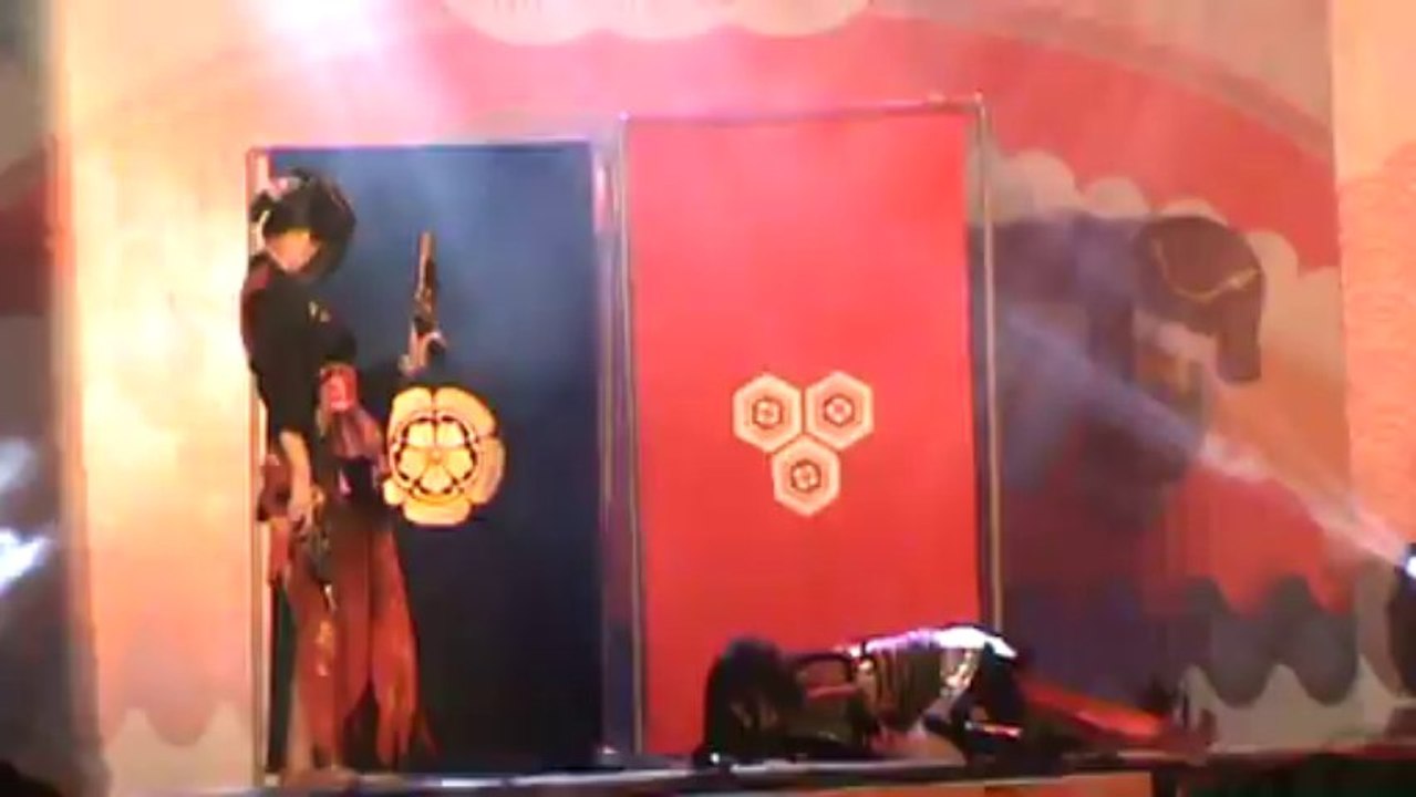 [Natsu 2013] Ouka