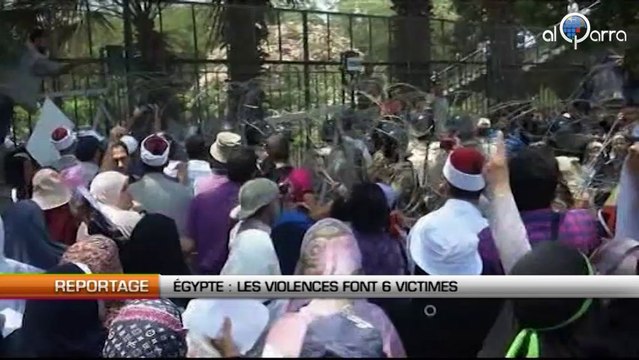 Egypte : Les violences font 6 nouvelles victimes