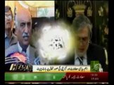 News Headlines 07pm July 19, 2013