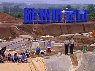 Голову двуликого бога нашли на раскопках в КНР