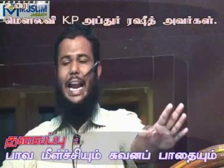 ramdan_04__1434_Jumua_Rasheed_12072013_Friday(1)_004