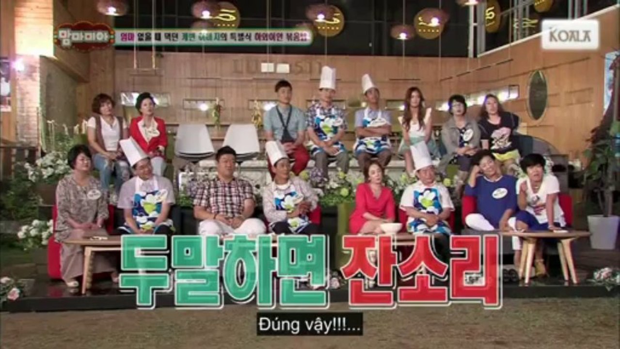 [VIETSUB] (Ukiss)  Kevin & Father [ Mama Mia] - Cut