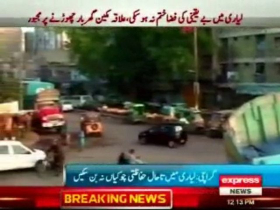 Lyari shadow of death & no go area for Kucchi Community