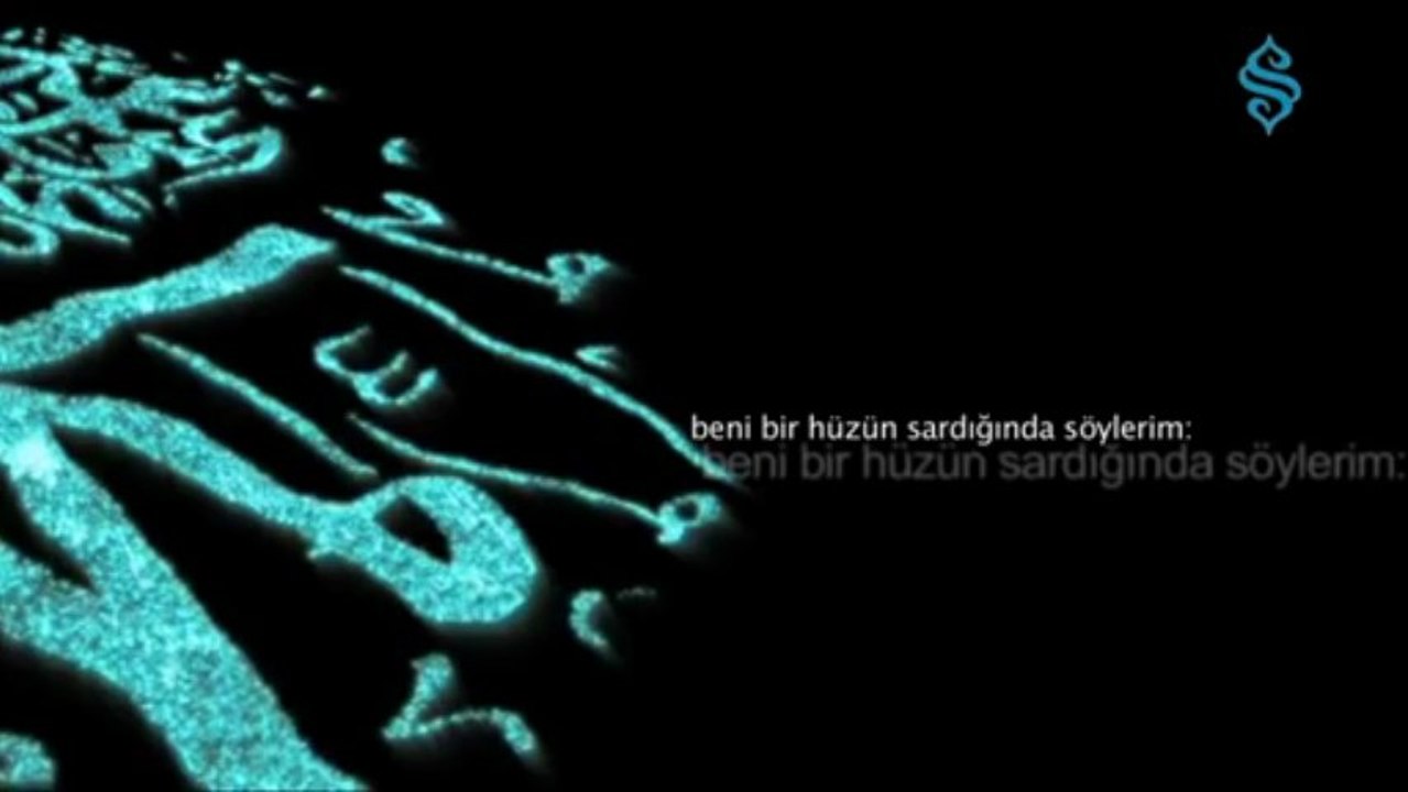 Ya Seyyidi - İbrahim Aydemir (HD)