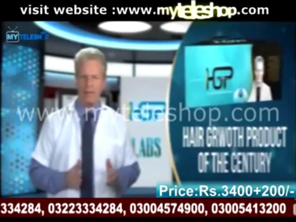 HGP hair grow Pakistan Call 03005413200