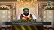 Islamic Program - Blessing Of Hadith Ep 07 - Mubaligh e Dawat e Islami