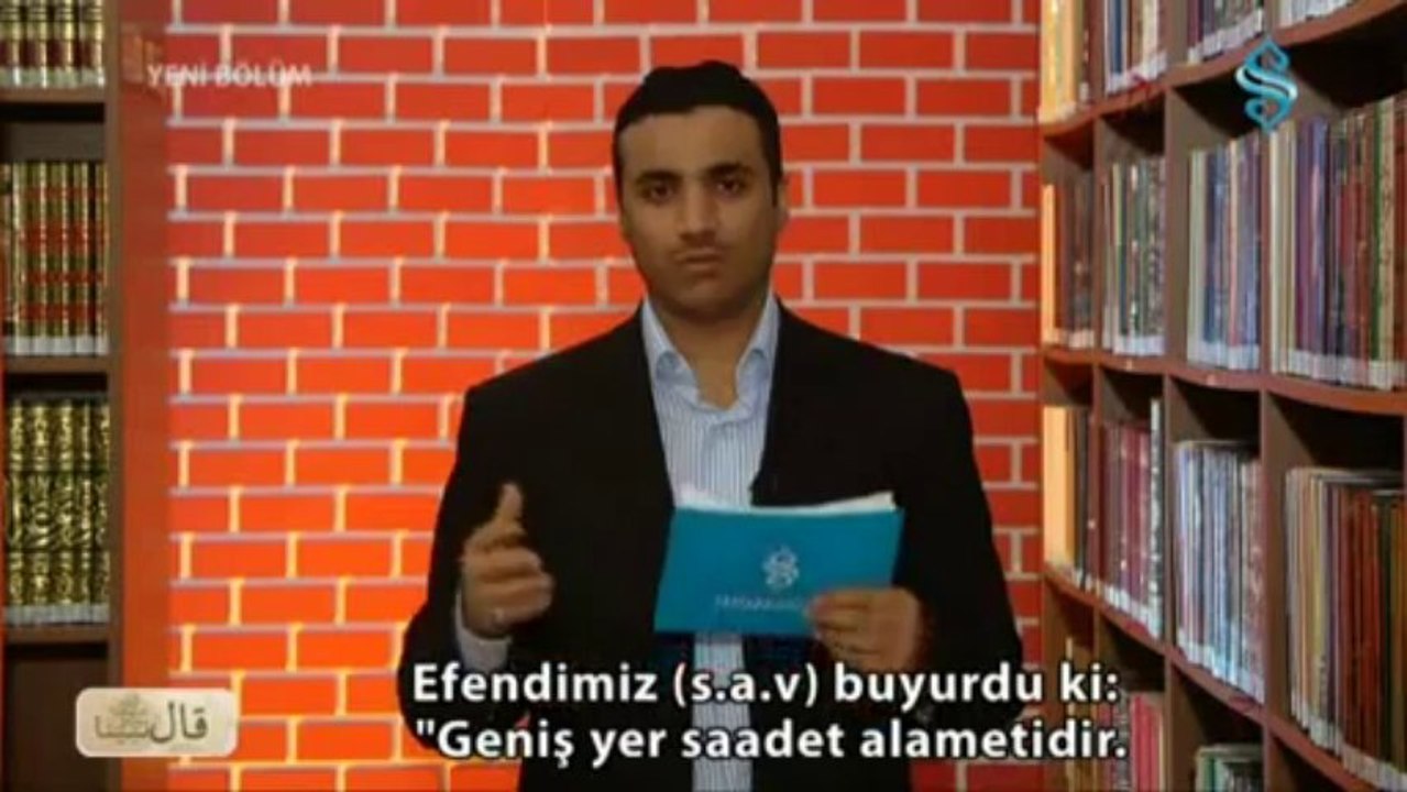 وقال اللورد النبي  - _Peygamber Efendimiz Buyurdu ki